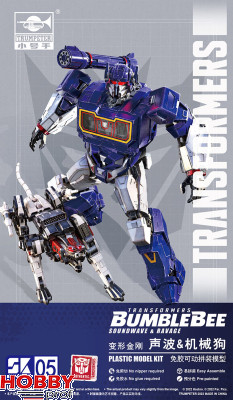Transformers ~ Soundwave and Ravage (TF6)