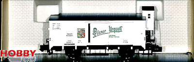 Colling wagon with Steerman's cabin, Pilsner Urqueli