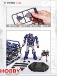 Transformers ~ Soundwave and Ravager (TF6)
